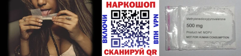 Наркошоп купить АМФ  МЕТАМФЕТАМИН  Гашиш  COCAIN  ЭКСТАЗИ  Меф мяу мяу  Кимовск