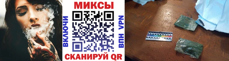 Купить  Кимовск  Бутират 99% 