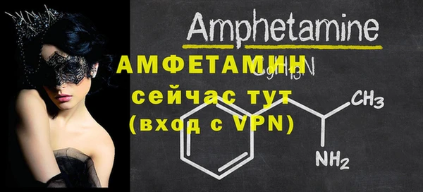 кокаин колумбия Саяногорск