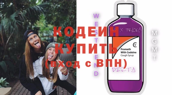 кокаин колумбия Сатка