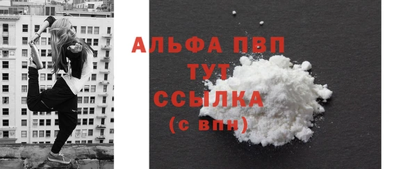 кокаин колумбия Сатка