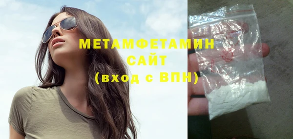 a pvp Семилуки