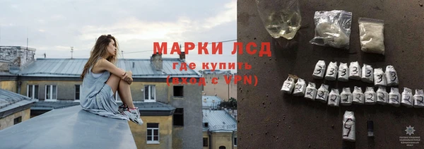 jwh Сафоново