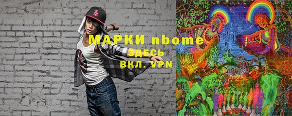 кокаин колумбия Сатка