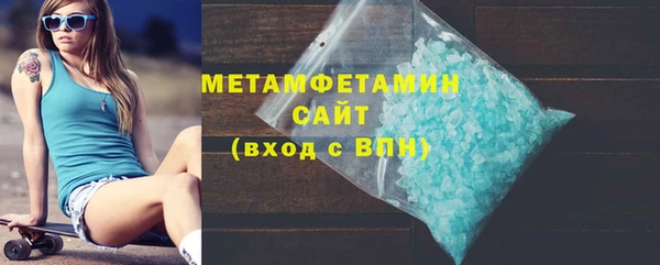 PSILOCYBIN Семикаракорск