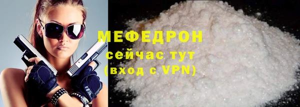 кокаин колумбия Саяногорск