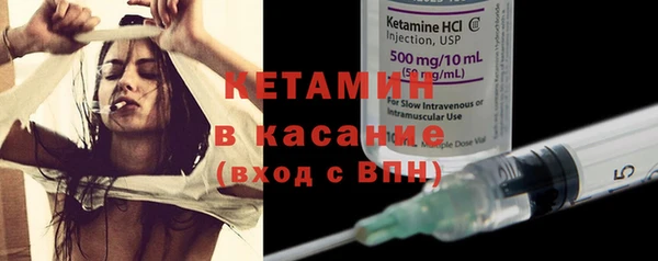 кокаин колумбия Сатка