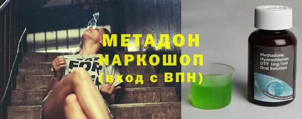кокаин колумбия Саяногорск