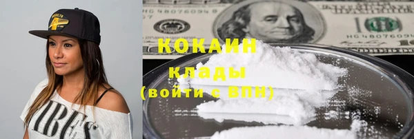 jwh Сафоново