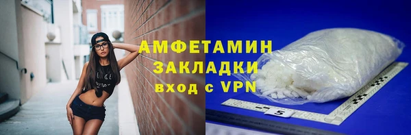 PSILOCYBIN Семикаракорск