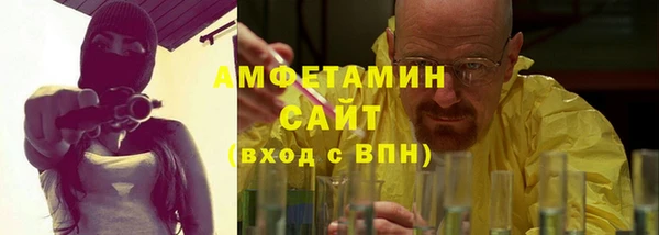 jwh Сафоново