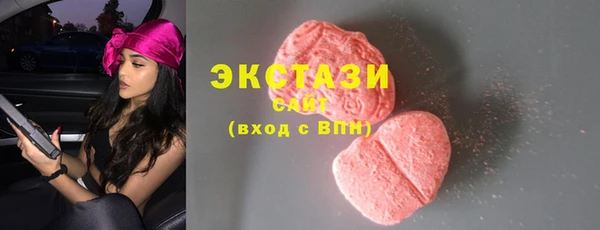 кокаин колумбия Саяногорск
