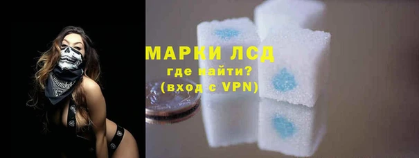 кокаин колумбия Саяногорск
