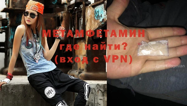 jwh Сафоново