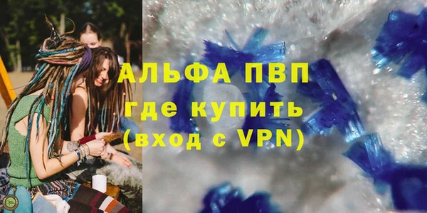 jwh Сафоново