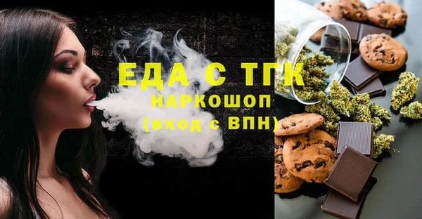 jwh Сафоново