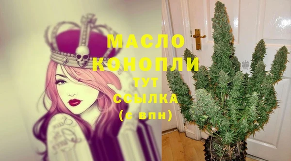 кокаин колумбия Саяногорск