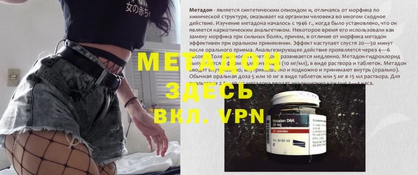 кокаин колумбия Саяногорск