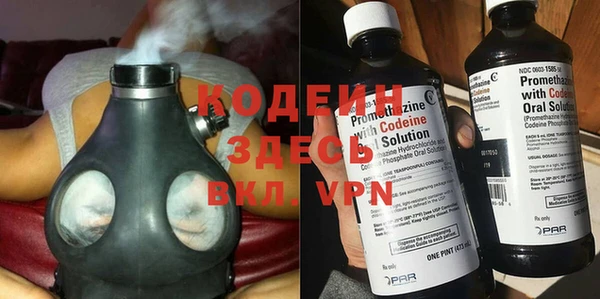 кокаин колумбия Сатка