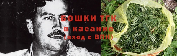 кокаин колумбия Сатка
