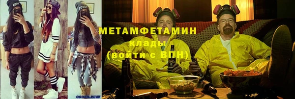 кокаин колумбия Сатка