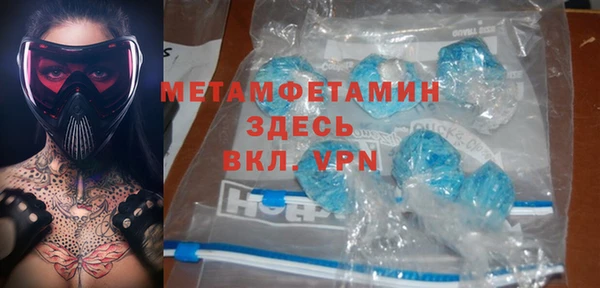 PSILOCYBIN Семикаракорск