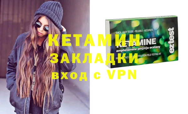 кокаин колумбия Сатка