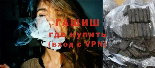 кокаин колумбия Сатка