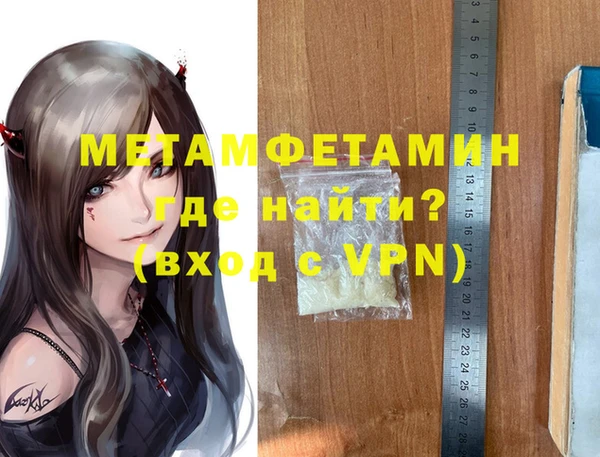 кокаин колумбия Саяногорск