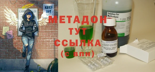 jwh Сафоново