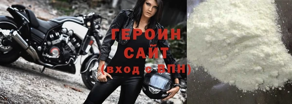 jwh Сафоново