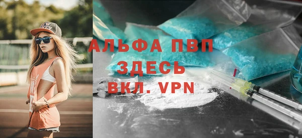 кокаин колумбия Сатка