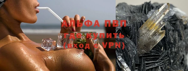 кокаин колумбия Сатка