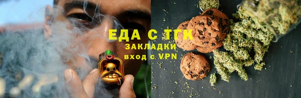 кокаин колумбия Саяногорск