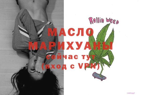 a pvp Семилуки