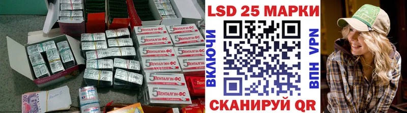 ЛСД экстази ecstasy Кимовск