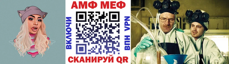 Первитин пудра Кимовск