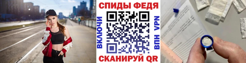 Первитин пудра  Купить  Кимовск 