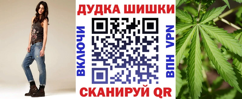 МАРИХУАНА марихуана Кимовск