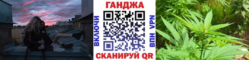 Купить где  Кимовск  Конопля MAZAR 